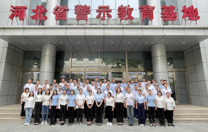 20250703_093744_880161.png image.png