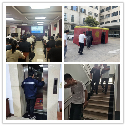 20250703_093942_823499.png 活动照片.png