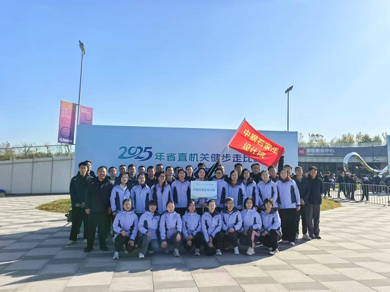 20251120_084625_738673.jpg 939e52260987bc6484a2ad5f76e3a24.jpg