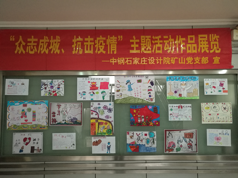 20200331_113630_90369.png 1_副本.png