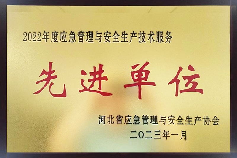 20230601_172013_497417.jpg 004f3605130b5eccaa2728f58782f34.jpg